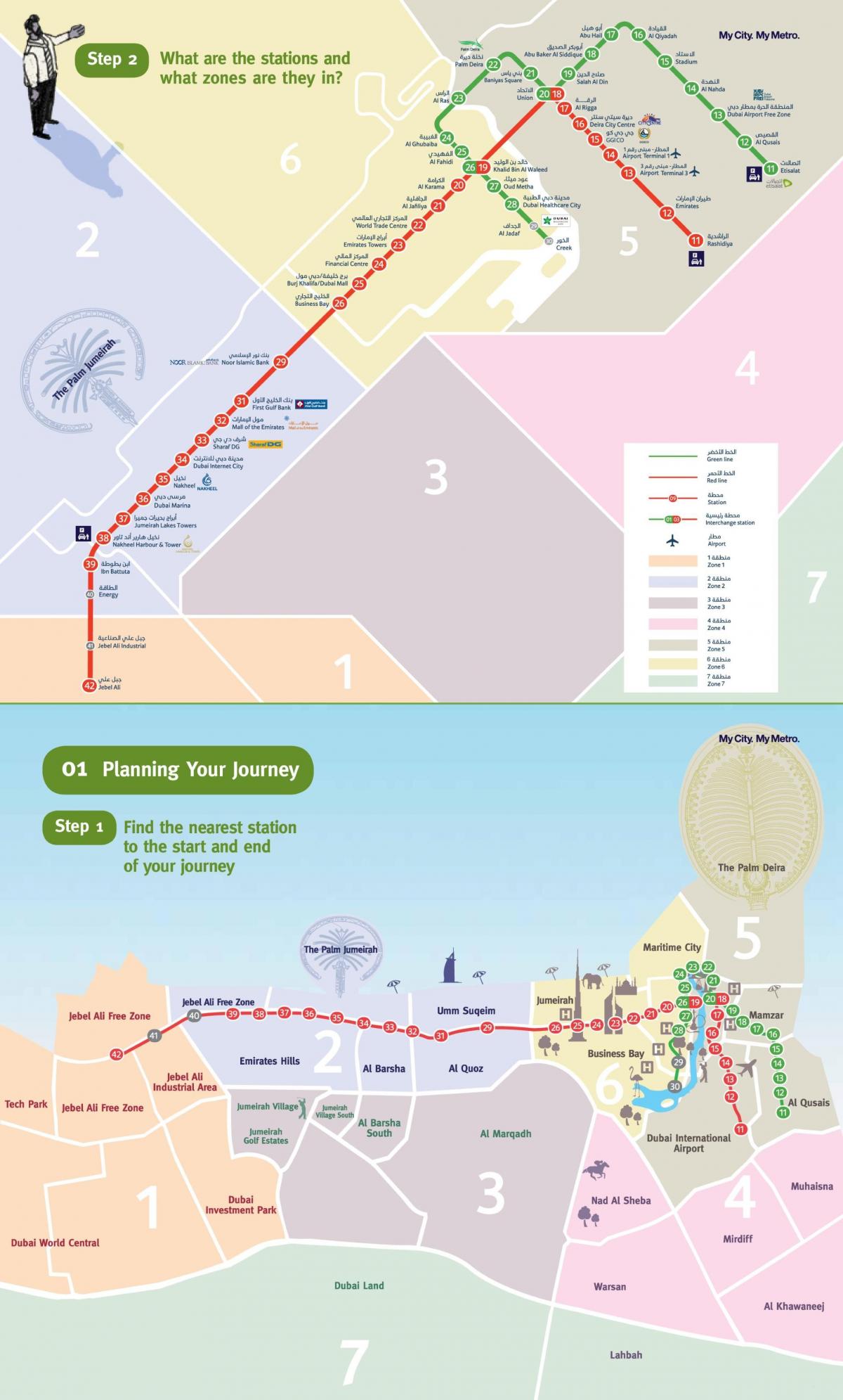 mapa metro v Dubaji zelená linka