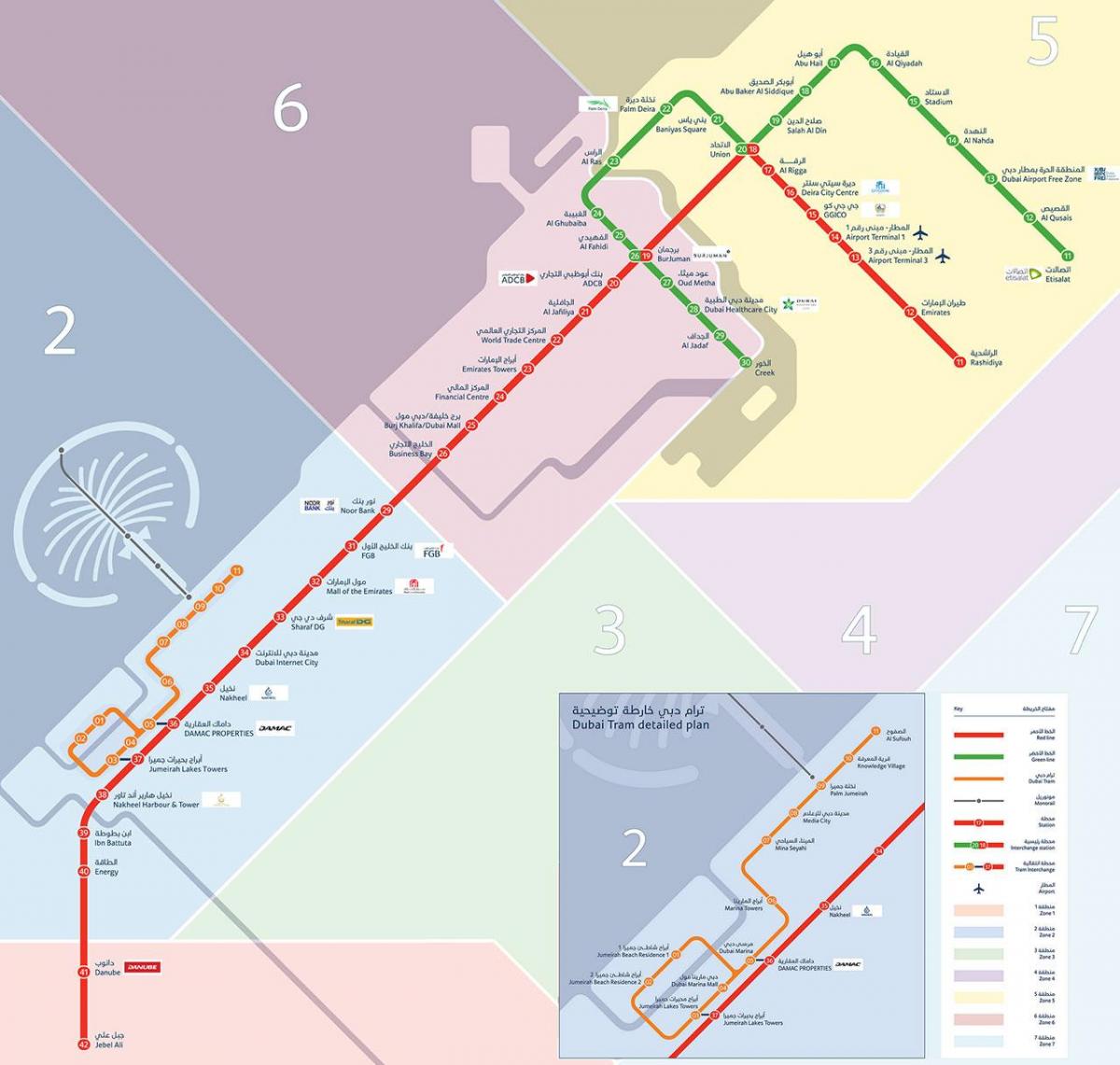 mapa metro v Dubaji