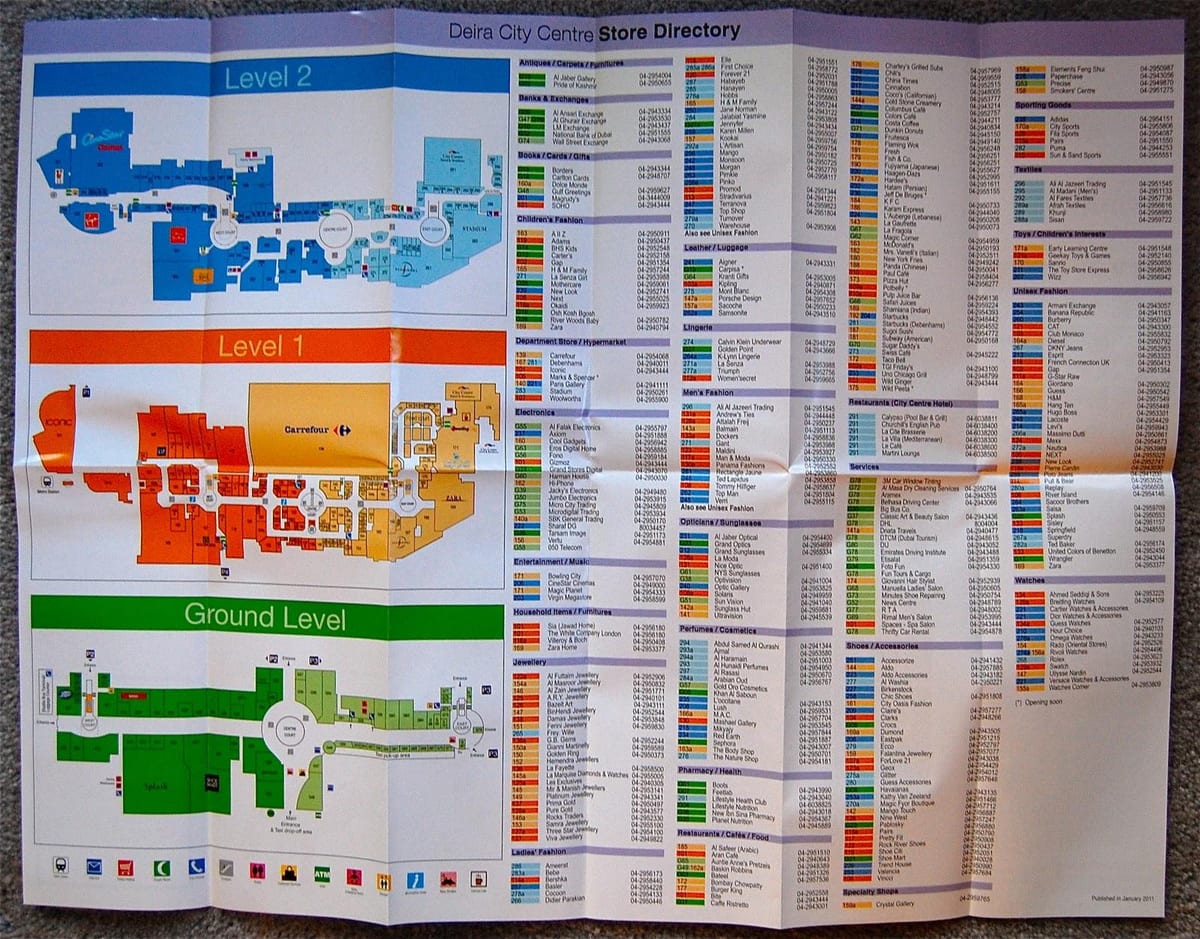 mapa Emirates mall