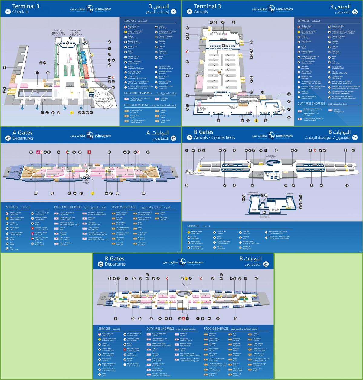 terminál 3 letiště v Dubaji mapě