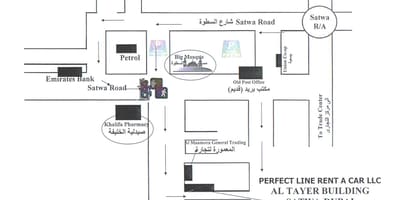 Dubai, Satwa mapě